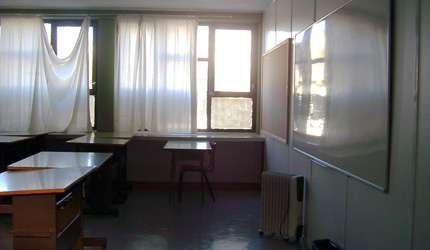 ESCOLA SECUNDÁRIA D. DINIS, LISBOA