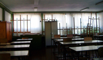 ESCOLA SECUNDÁRIA D. DINIS, LISBOA