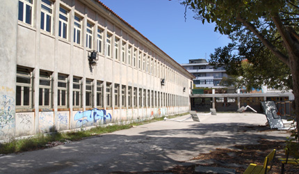 ESCOLA SECUNDÁRIA CAROLINA MICHAELIS