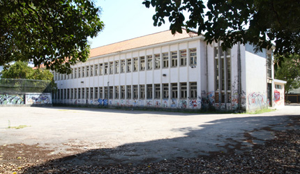 ESCOLA SECUNDÁRIA DE AURÉLIA DE SOUSA