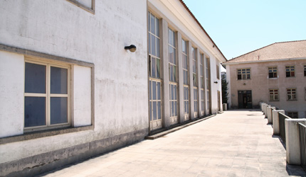 ESCOLA SECUNDÁRIA DE AURÉLIA DE SOUSA