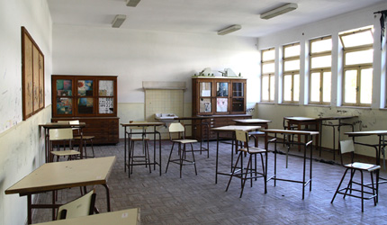 ESCOLA SECUNDÁRIA DE AURÉLIA DE SOUSA