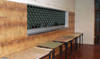 ESCOLA SECUNDÁRIA EÇA DE QUEIRÓS