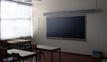 ESCOLA SECUNDÁRIA EÇA DE QUEIRÓS