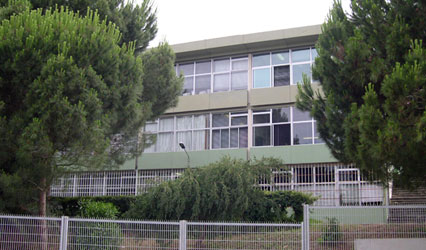 ESCOLA SECUNDÁRIA EÇA DE QUEIRÓS