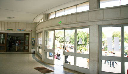 ESCOLA BÁSICA MARQUESA DE ALORNA, LISBOA