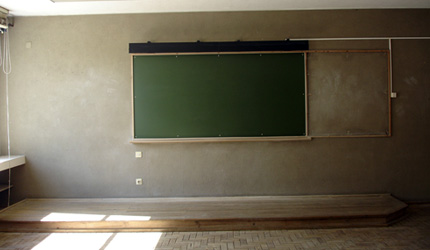 ESCOLA SECUNDÁRIA GABRIEL PEREIRA