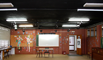 ESCOLA SECUNDÁRIA DR. MANUEL LARANJEIRA