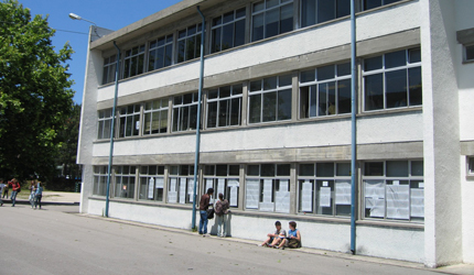ESCOLA BÁSICA E SECUNDÁRIA DE SANTA MARIA DA FEIRA