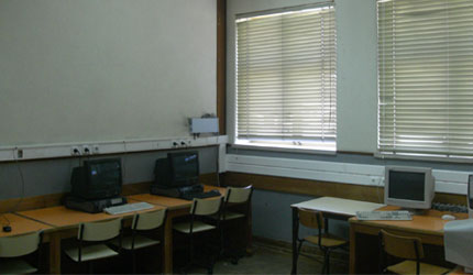 ESCOLA SECUNDÁRIA EMÍDIO NAVARRO, VISEU