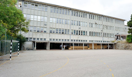 ESCOLA SECUNDÁRIA DR. SOLANO DE ABREU