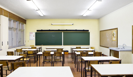 ESCOLA SECUNDÁRIA VERGÍLIO FERREIRA