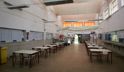 ESCOLA SECUNDÁRIA SEBASTIÃO DA GAMA