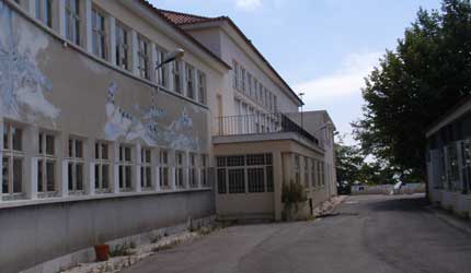 ESCOLA SECUNDÁRIA EMÍDIO NAVARRO, ALMADA