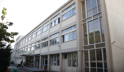 ESCOLA SECUNDÁRIA D. SANCHO I