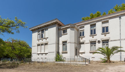 ESCOLA SECUNDÁRIA DE CAMÕES