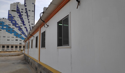 ESCOLA BÁSICA INTEGRADA COM JARDIM DE INFÂNCIA DO PARQUE DAS NAÇÕES