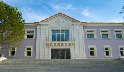 ESCOLA BÁSICA E SECUNDÁRIA GIL VICENTE