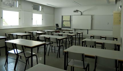 ESCOLA BÁSICA E SECUNDÁRIA GIL VICENTE