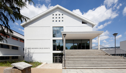 ESCOLA SECUNDÁRIA CARLOS AMARANTE