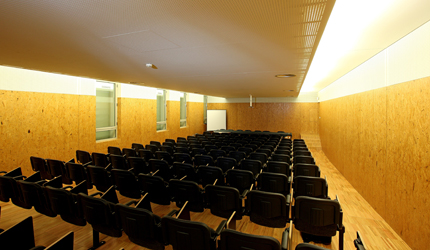 ESCOLA SECUNDÁRIA CAMILO CASTELO BRANCO, VILA NOVA DE FAMALICÃO