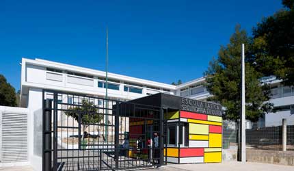 ESCOLA BÁSICA E SECUNDÁRIA DE OURÉM