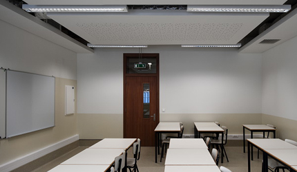 ESCOLA SECUNDÁRIA EMÍDIO NAVARRO, ALMADA