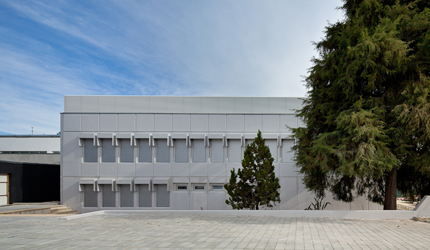 ESCOLA BÁSICA E SECUNDÁRIA PROFESSOR REYNALDO DOS SANTOS