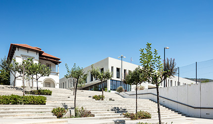 ESCOLA SECUNDÁRIA DE AROUCA