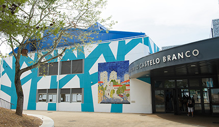 ESCOLA SECUNDÁRIA CAMILO CASTELO BRANCO, OEIRAS